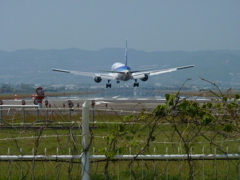 3. Landing