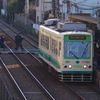 都電荒川線　「停留場」編②