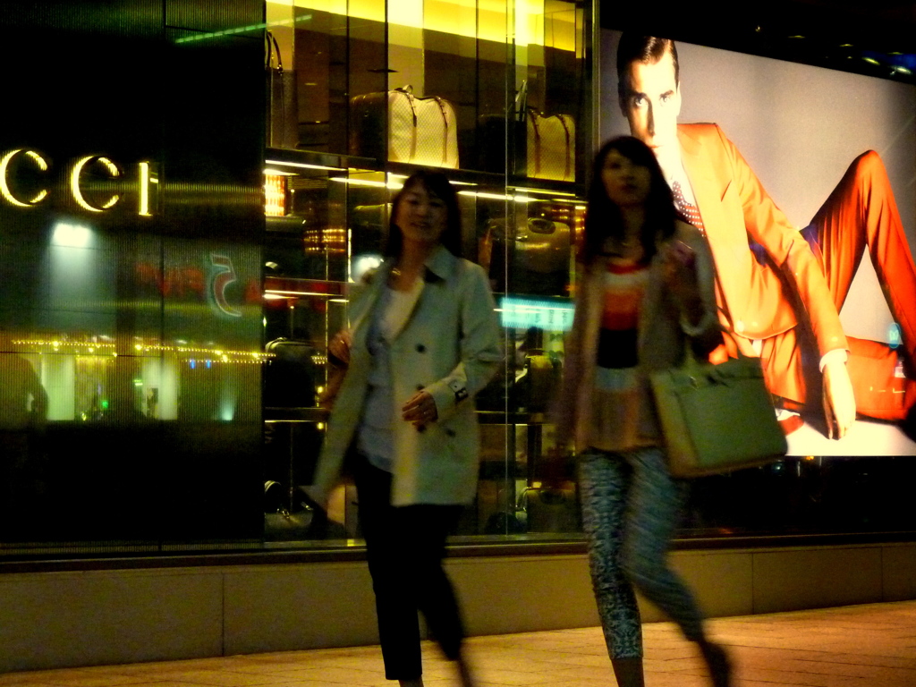 Lady's night 