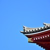 浅草寺・瓦