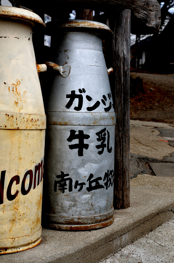 ミルク缶