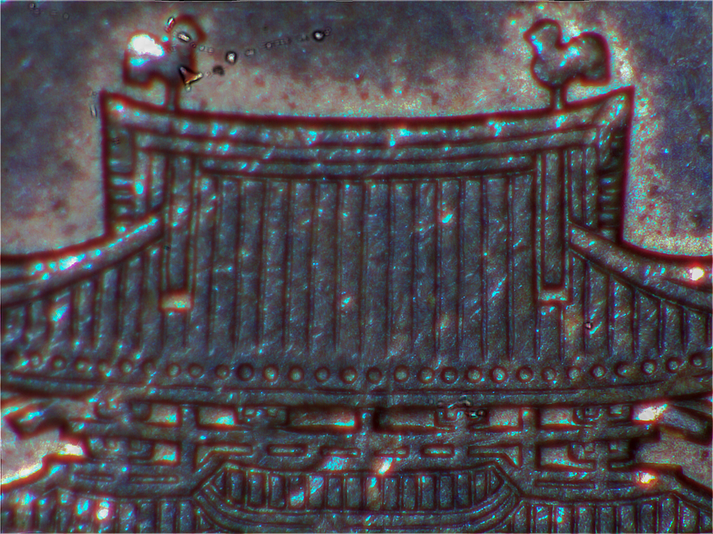 屋根 19-02-11 00-18-02