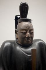東照大権現