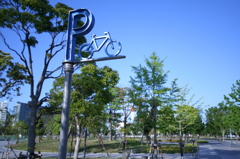 Ｐ