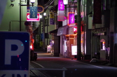 温泉の街