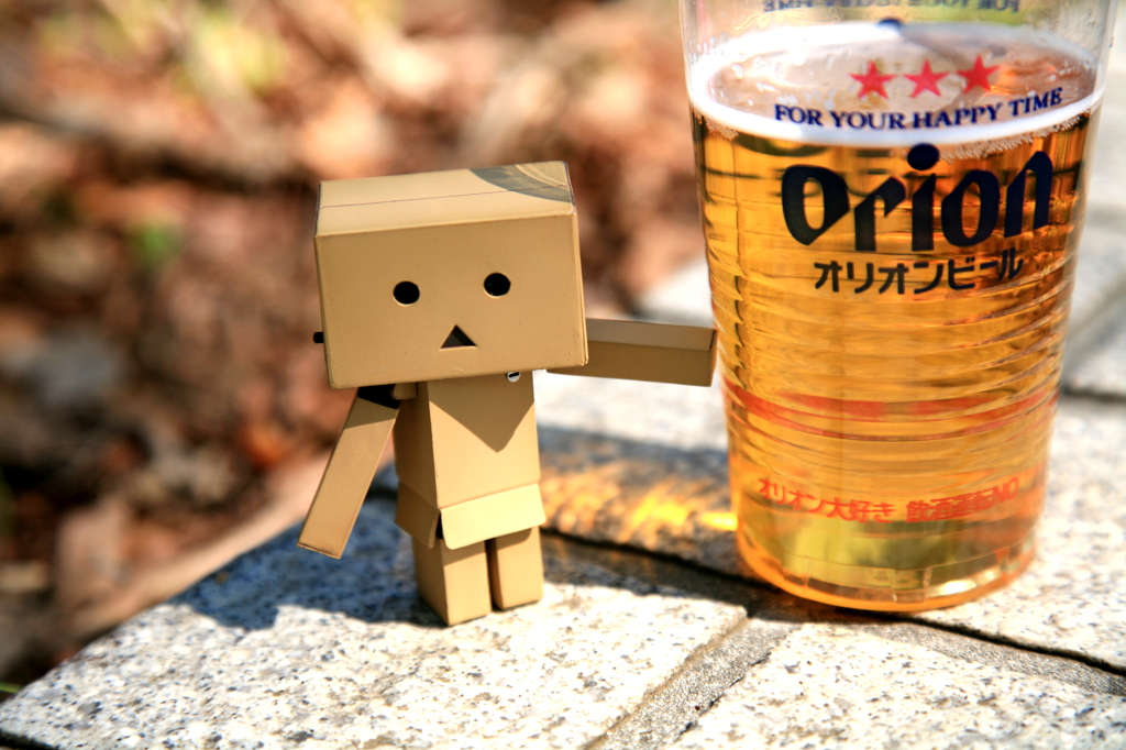 オリオンビール