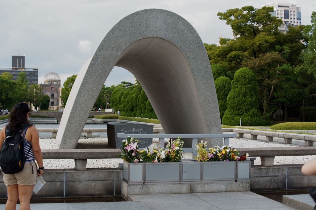 平和記念公園