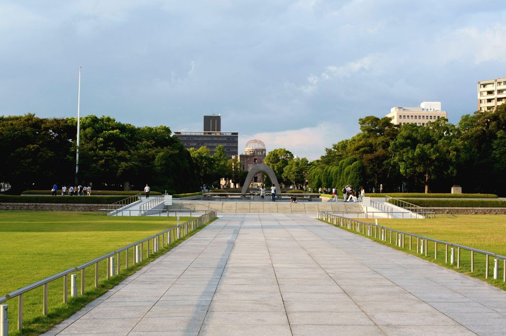 平和記念公園