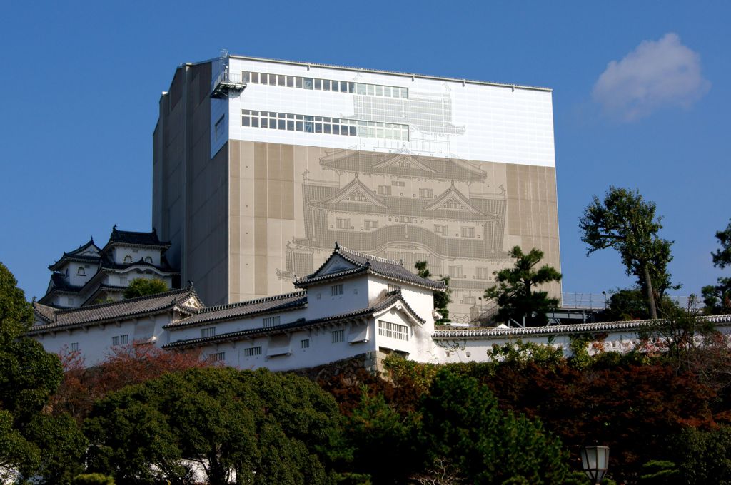 かくれんぼ