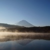 朝霧　と　逆さ富士