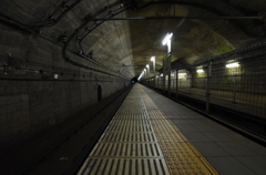土合駅