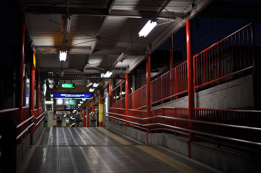 伏見稲荷最寄りの駅