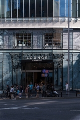 Lounge Franc Franc