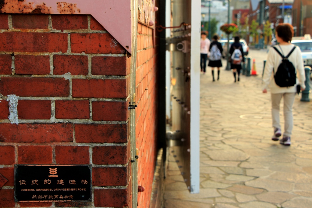 函館の散歩路（１４）