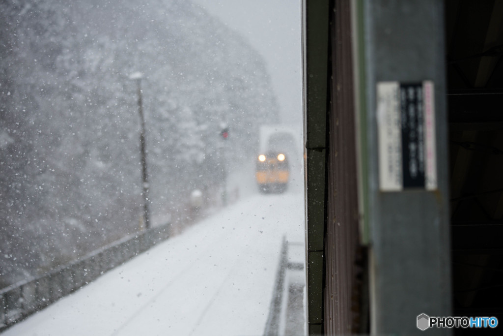 雪のスーパーいなば Ⅱ