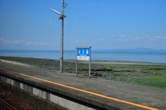 海の駅