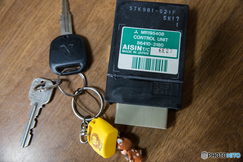 愛車復活　5,000円也