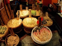 京都　錦市場へいらっしゃい　８－８「日野菜漬け」　