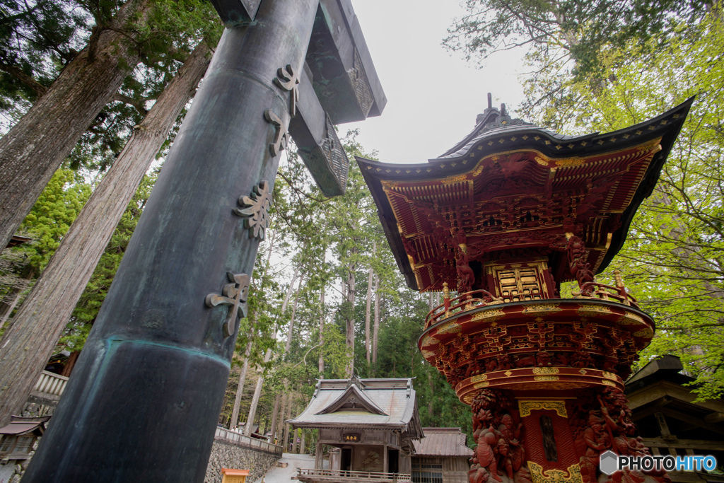 天下泰平（三峰神社）