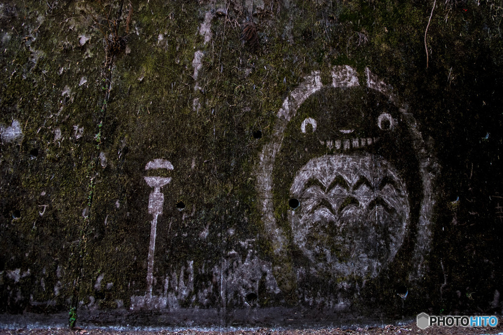 峠のバス停