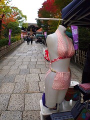 京都　本願寺大谷本廟　「色」