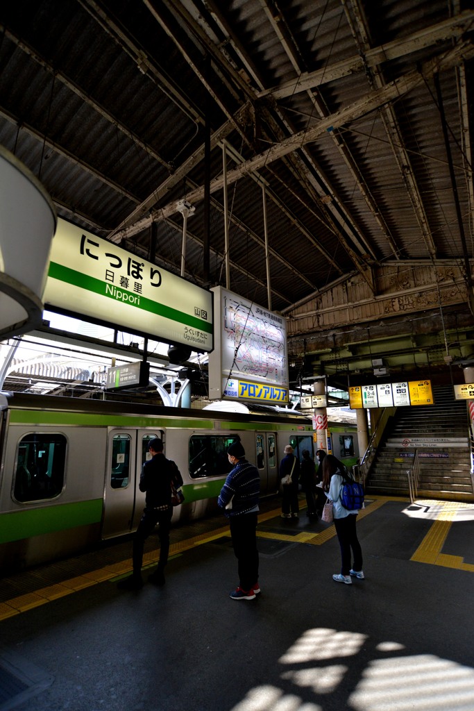 駅「日暮里」（Ⅲ）