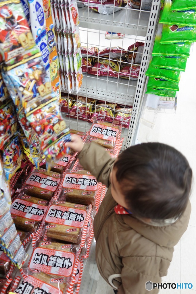 孫　「お買い物」