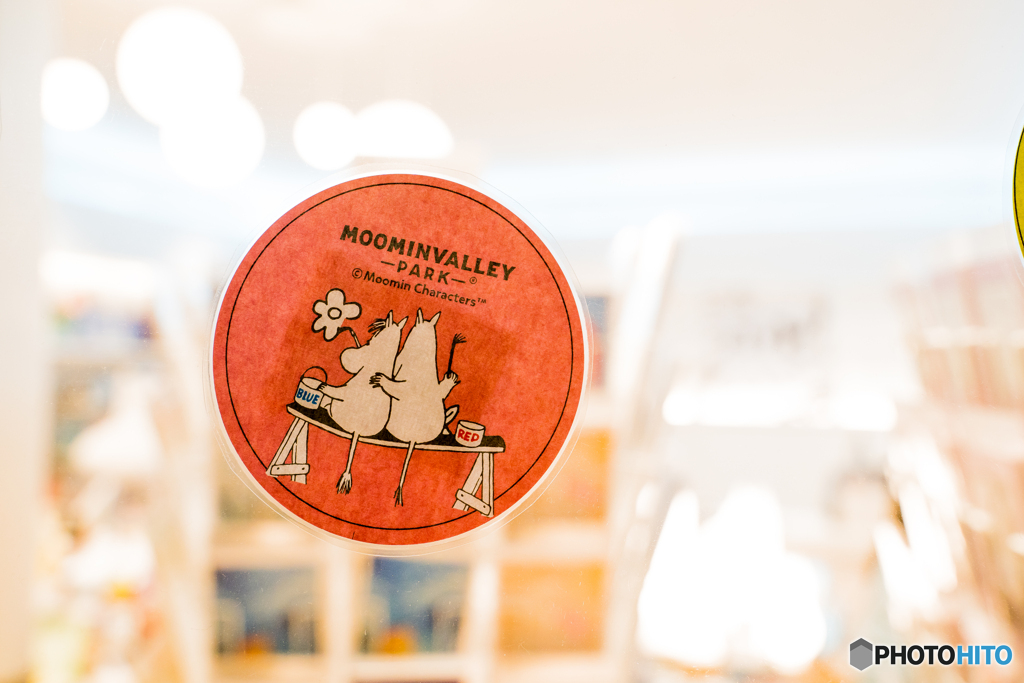 MOOMIN VALLEY (1)
