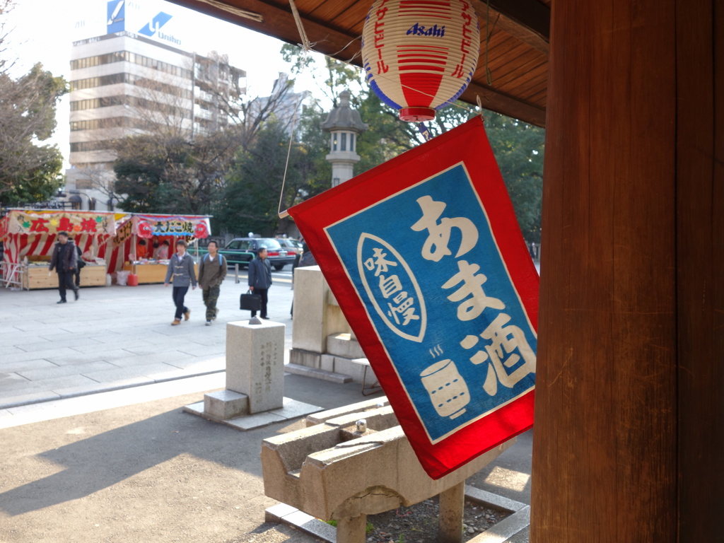 靖国神社一人歩き８－５「参道」