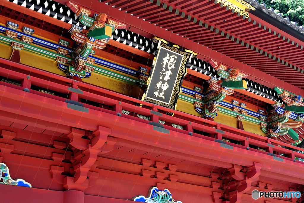 GW谷根千巡り（２1）「根津神社」