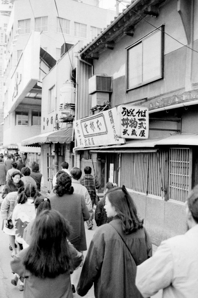 30年くらい前の大阪街角日記　南界隈編６－６「丼物一式」