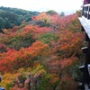 京都　清水寺５－２「紅葉」