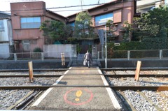 ふみきりちゅうい（都電荒川線、庚申塚電停）（３）