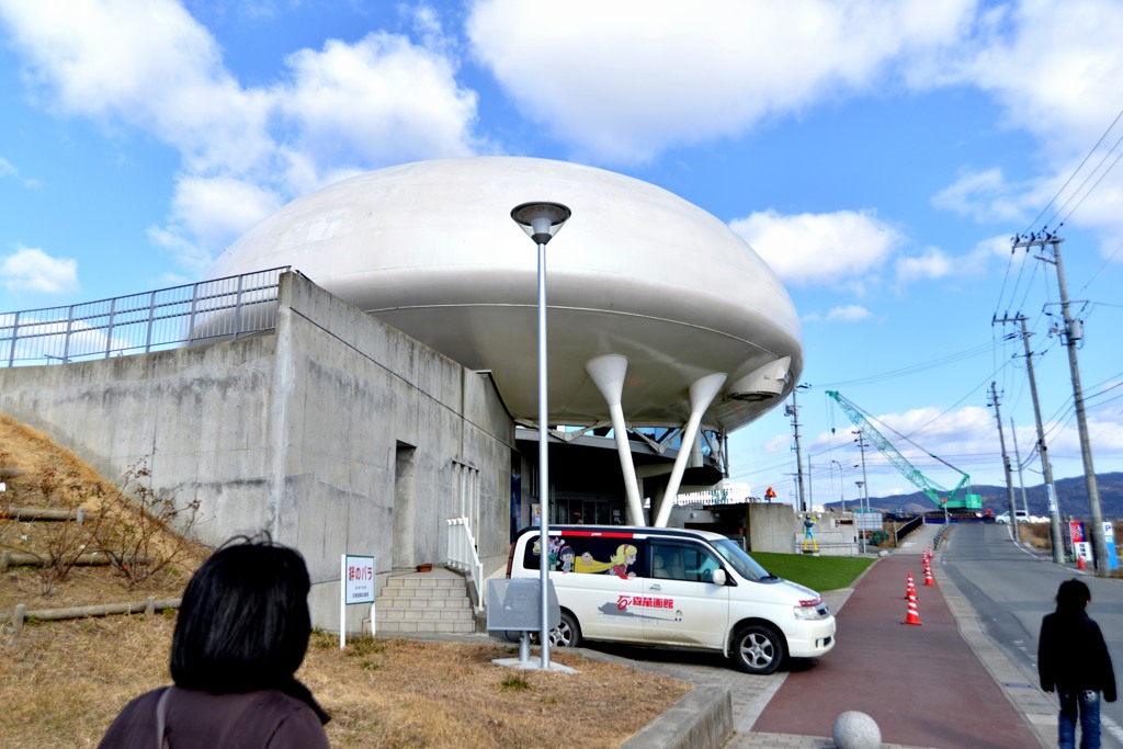 石巻　石ノ森漫画館（６）「石ノ森漫画館」