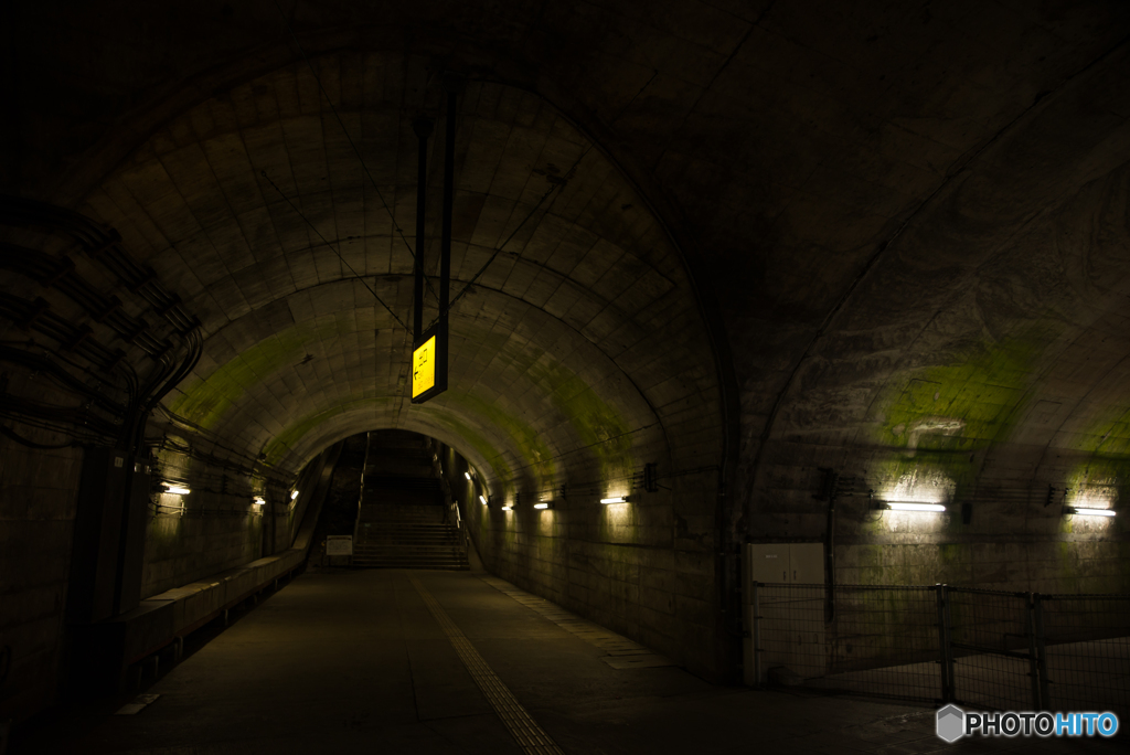 土合（３）「モグラ駅」