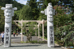 高麗神社参拝「将軍標」