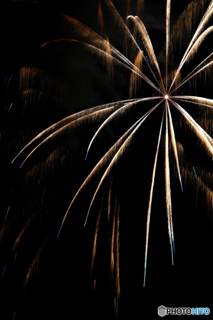 華炎「ピッカ」