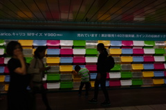 好奇心　男の子の場合