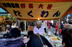 巣鴨地蔵通り商店街「巣鴨名物群馬大根たくわん」