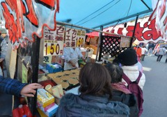 巣鴨地蔵通り商店街　「１５０円」