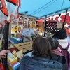 巣鴨地蔵通り商店街　「１５０円」