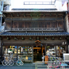 GW谷根千巡り（８）「自転車店」