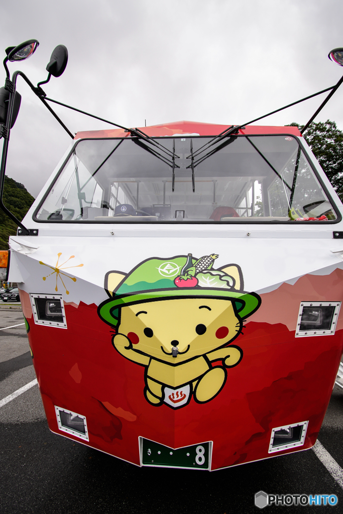 湖上探検車