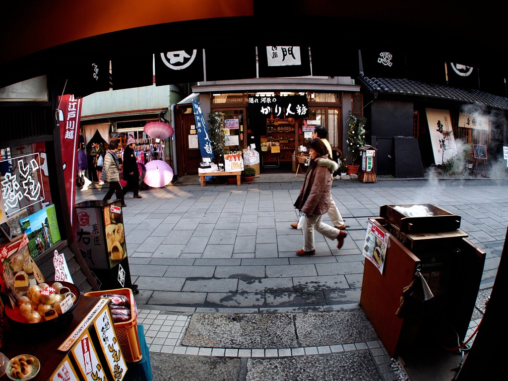 川越散歩（２）　６－２「芋蒸し饅頭」