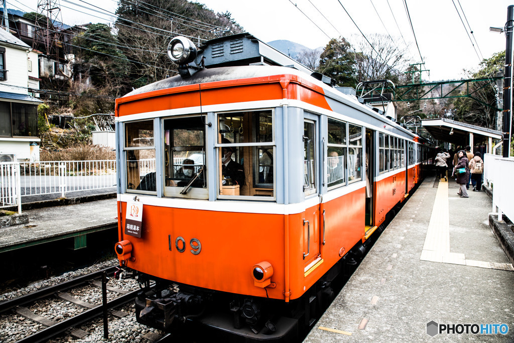 ルンルン列車（箱根登山鉄道）（３）