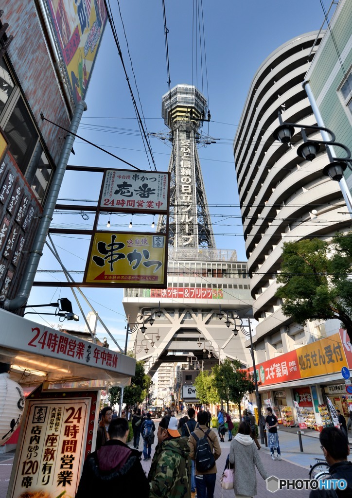 通天閣（１）