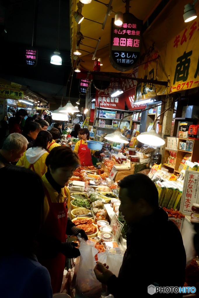 鶴橋　「辛いが美味い」