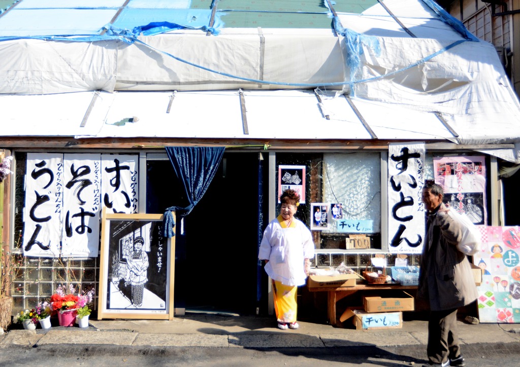 真壁のひな祭り　「すいとん、そば、うどん」