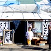 真壁のひな祭り　「すいとん、そば、うどん」
