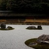 京都　竜安寺石庭　静かにして宇宙８－７「星」
